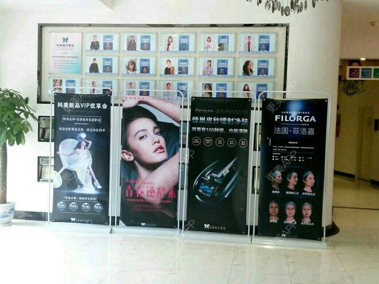 更美 - 更美用户zxc9sEeoUV的光子脱毛经验 | 北京 | 光子脱毛 | 珠海