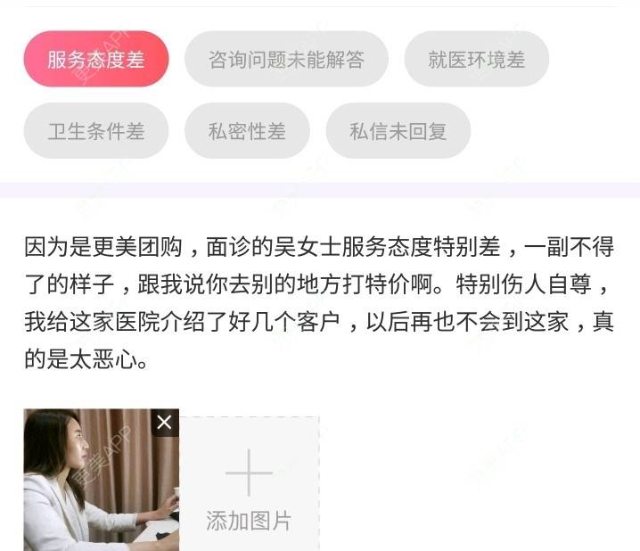 更美 - 你二大姑父的除皱瘦脸经验 | 隆胸 | 北京 | 小气泡 | 双眼皮 | 开眼角 | 祛眼袋 | 温州 | 武汉 | 长沙 | 广州 | 深圳 | 腰腹吸脂 | 成都 | 玻尿酸卧蚕 | 自体脂肪全面部填充 | 祛斑祛色素 | 首尔 | 自体脂肪面部年轻化 | 瘦脸除皱 | 超声提升 | 杭州 | 昆明 | 吸脂瘦大腿 | 自体脂肪隆胸 | 兰州 | 除皱瘦脸 | 埋线提升 | 台州 | 玻尿酸 | 鼻翼缩小