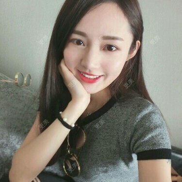 甜玥
