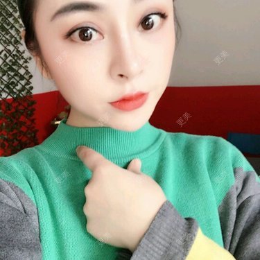 80後粉翼天