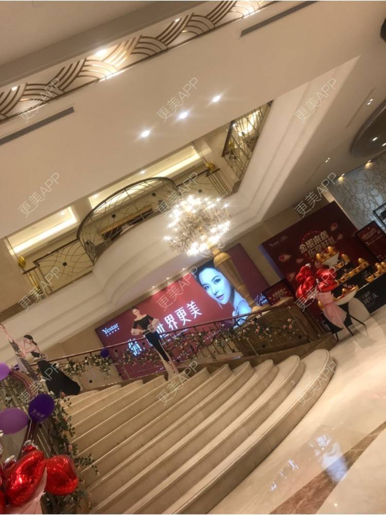 更美 - 远方的远方的除皱瘦脸经验 | 祛眼袋 | 西安 | 除皱瘦脸