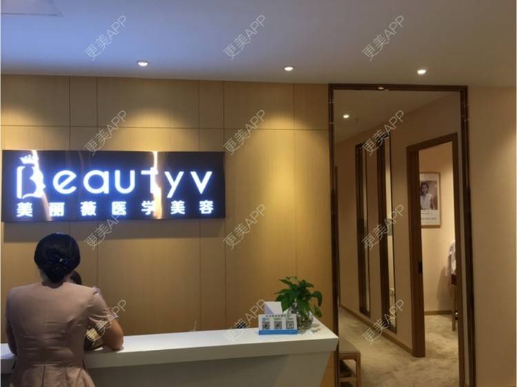 更美 - 更美用户qhTKZ5AvMA的大腿脱毛经验 | 丰胸（隆胸） | 激光点痣 | 水光项目 | 自体脂肪全面部填充 | 双眼皮 | 上海 | 祛眼袋 | 大腿脱毛 | 隆鼻 | 鼻部多项 | 超声波洗牙 | 广州 | 牙齿美白 | 深圳 | 吸脂 | 补牙 | 哈尔滨 | 黄金微针 | 厦门 | 西安 | 宁波 | 鼻部综合 | 杭州 | 重庆 | 昆明 | 皮肤综合管理套餐 | 埋线提升 | 北京 | 南京 | 冷冻溶脂 | O型腿矫正 | 长沙 | 玻尿酸 | 青岛 | 全切双眼皮 | 冷光美白