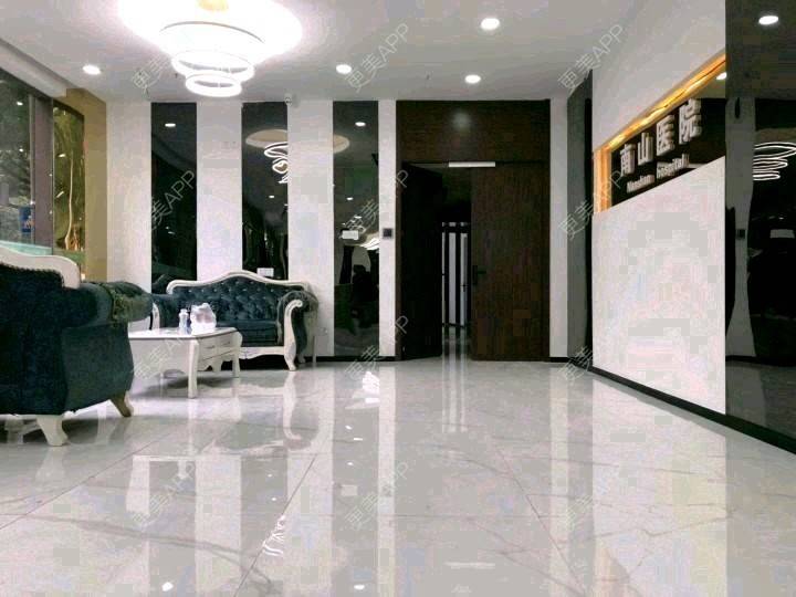 更美 - 更美用户PnasF2zUXg的吸脂经验 | 上海 | 自体脂肪全面部填充 | 西安 | 北京 | 光子嫩肤 | 吸脂 | 种植牙