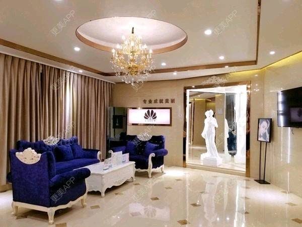 更美 - 更美用户sGj1i20LB6的鼻部多项经验 | 鼻部多项 | 玻尿酸 | 水光项目 | 双眼皮 | 上海 | 手臂脱毛 | 鼻部综合 | 武汉 | 广州 | 金华 | 吸脂 | 南京 | 哈尔滨 | 黄金微针 | 西安 | 开眼角 | 杭州 | 下巴 | 自体脂肪隆胸 | 除皱瘦脸 | 光子嫩肤