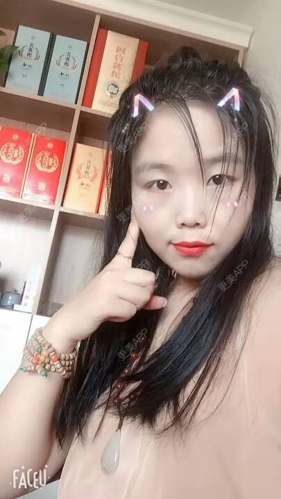 小狐大人的乳头乳晕整形日记