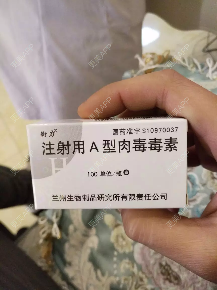 更美用户wdjtxaz4m2的吸脂日记