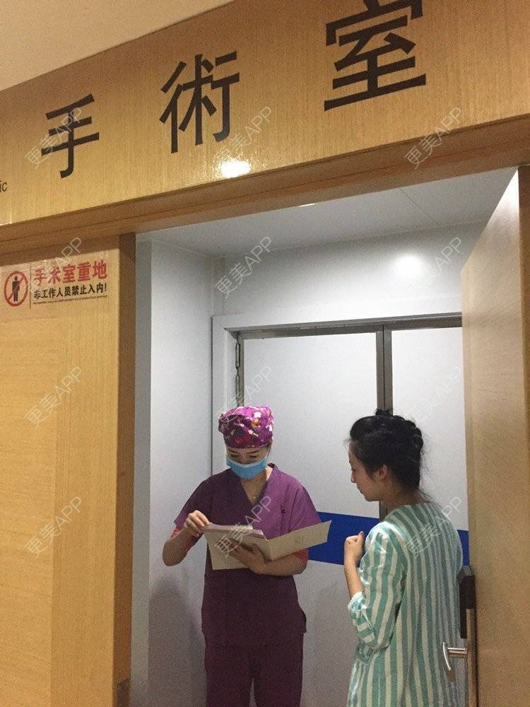 更美 - 卡门小妖精，的玻尿酸卧蚕经验 | 自体脂肪丰卧蚕 | 真皮丰卧蚕 | 玻尿酸卧蚕 | 眼部多项 | 双眼皮修复 | 重庆
