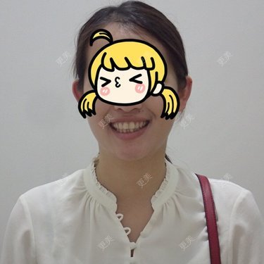 腿长五米
