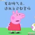 更美用户QOEeJaWRH6