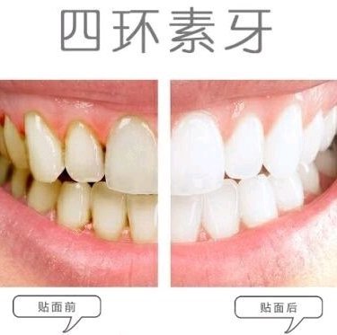 八卦来了