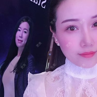 鞍山铁东区张玉霞星范医疗美容门诊部