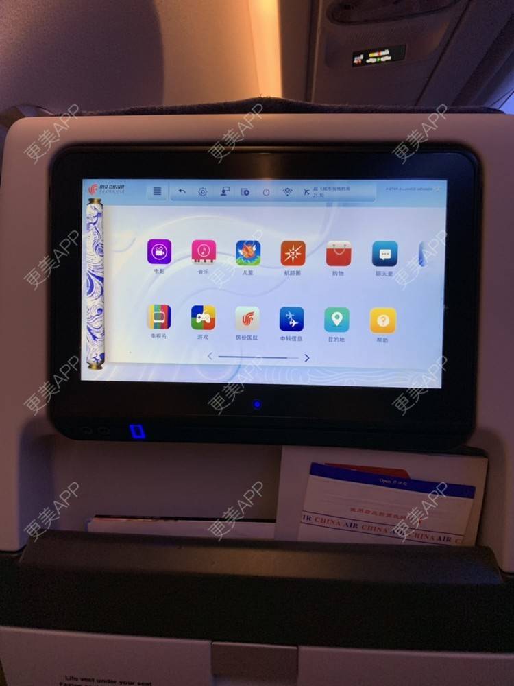 更美 - 九 五.的全切双眼皮经验 | 更美研究所 | 注射美白 | 水光项目 | 全切双眼皮 | 内切去眼袋 | 自体脂肪填充泪沟 | 视频日记