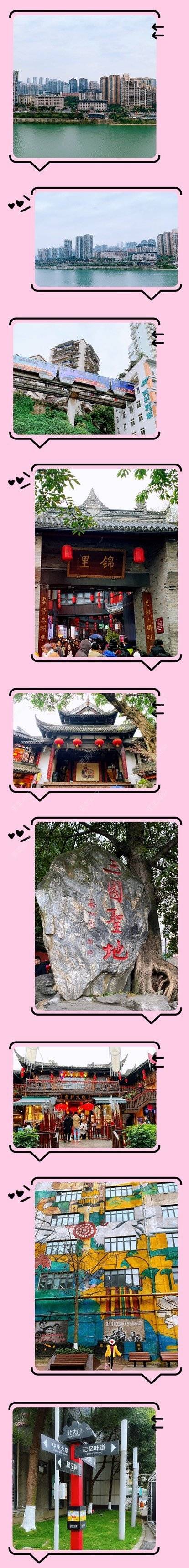 更美 - 九 五.的全切双眼皮经验 | 更美研究所 | 注射美白 | 水光项目 | 全切双眼皮 | 内切去眼袋 | 自体脂肪填充泪沟 | 视频日记