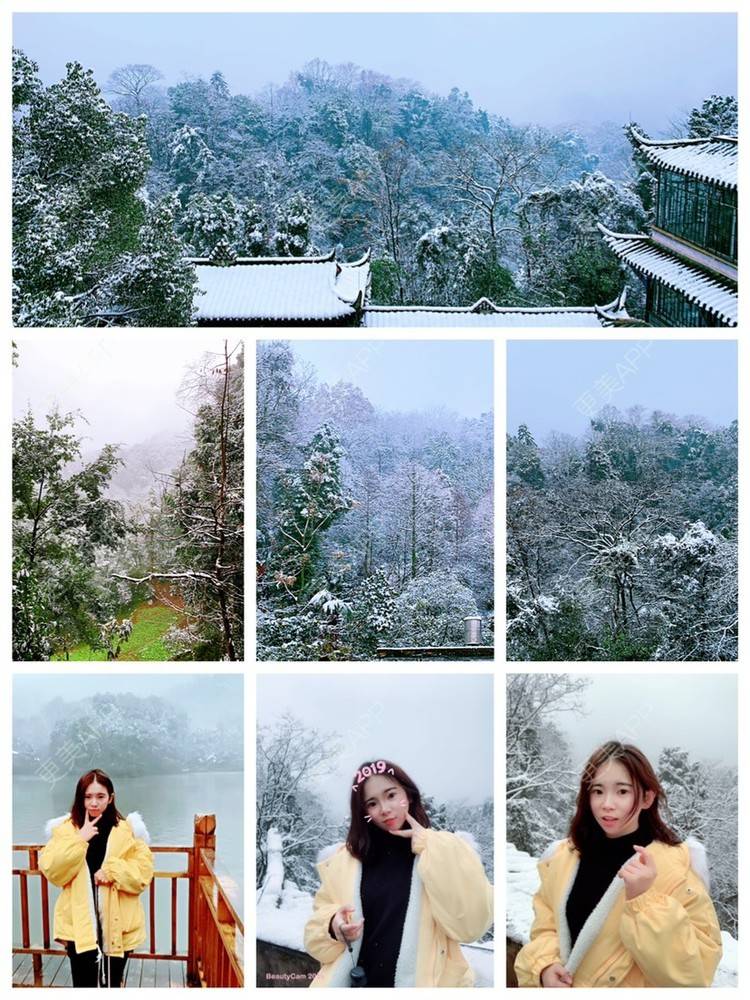 更美 - 九 五.的全切双眼皮经验 | 更美研究所 | 注射美白 | 水光项目 | 全切双眼皮 | 内切去眼袋 | 自体脂肪填充泪沟 | 视频日记