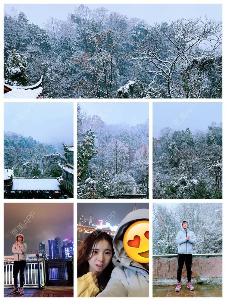 更美 - 九 五.的全切双眼皮经验 | 更美研究所 | 注射美白 | 水光项目 | 全切双眼皮 | 内切去眼袋 | 自体脂肪填充泪沟 | 视频日记