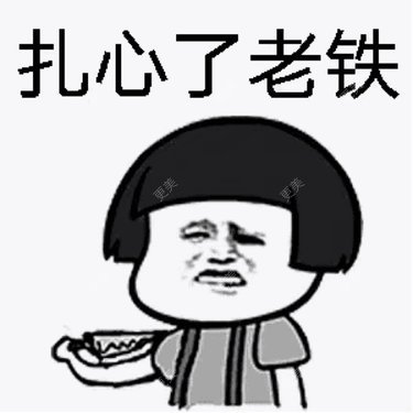 全切双眼皮
