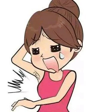 手术除腋臭