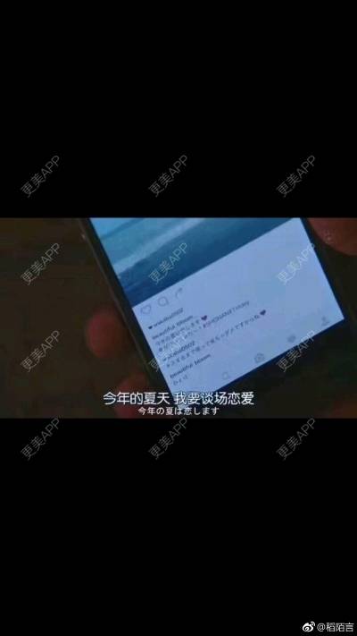 更美 - 我小仙女一枚的经验 | 瘦脸除皱 | 北京 | 深圳 | 水光项目 | 双眼皮 | 上海 | 除皱瘦脸 | 长沙 | PRP自体血清美肤 | 广州 | 南昌 | 贵阳 | 皮秒激光 | 南京 | 玻尿酸