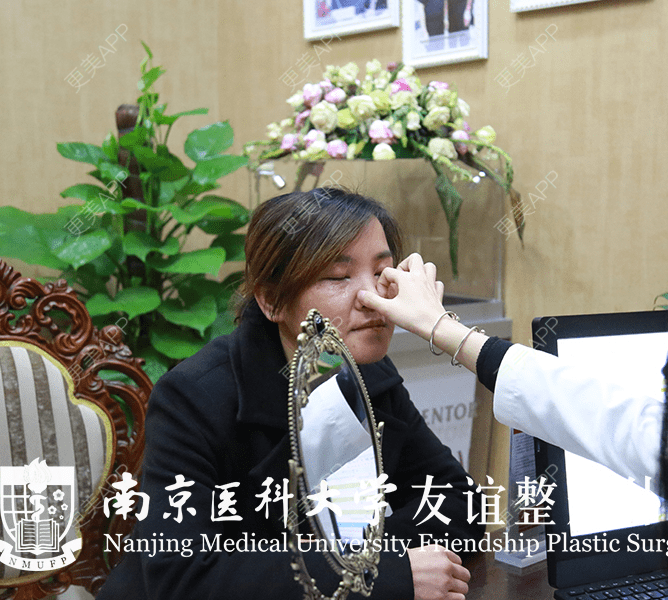 更美 - 王树 医生的鼻部多项经验 | 鼻部多项 | 南京