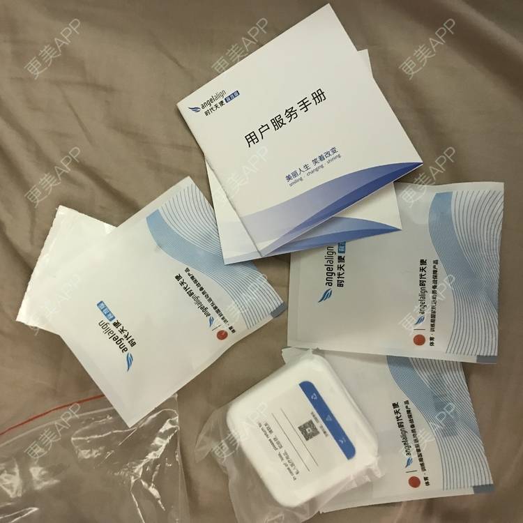 更美 - 更美用户Zxz1XIEMyn的经验 | 上海