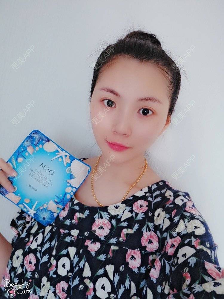 更美 - A【宏云】 萧丹娥   已上班的眼部多项经验 | 美白套餐 | 眼部多项 | 全脸整形套餐 | 唇综合 | 秦皇岛