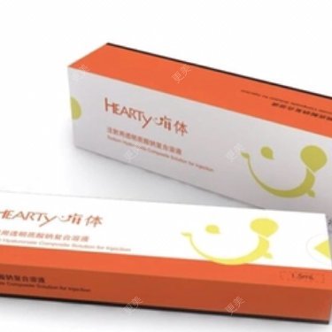 玻尿酸颈纹