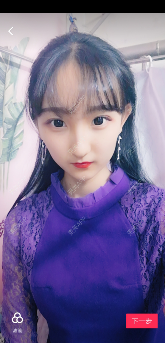更美 - 银川田永成医学美容有限责任公司田永成医学美容门诊部的祛眼袋经验 | 祛眼袋