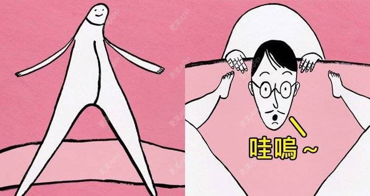 更美 - 武汉友好医院（私密医学整形中心）的女性私密检查经验 | 女性私密检查