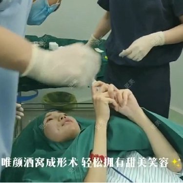 酒窝