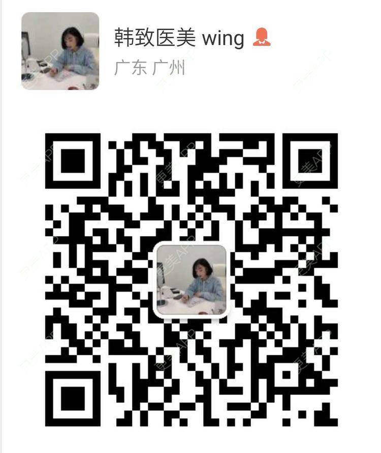 更美 - 韩致 wing的臀部经验 | 视频日记 | 切眉 | 眼睑 | 臀部 | 下巴 | 自体脂肪隆鼻 | 颧骨内推 | 膨体垫下巴 | 肋软骨隆鼻 | 自体脂肪隆胸 | 假体丰臀 | 自体脂肪全面部填充
