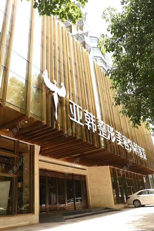 更美 - 温情火光的肋软骨隆鼻经验 | 肋软骨隆鼻 | 鼻翼缩小 | 鼻部多项 | 武汉