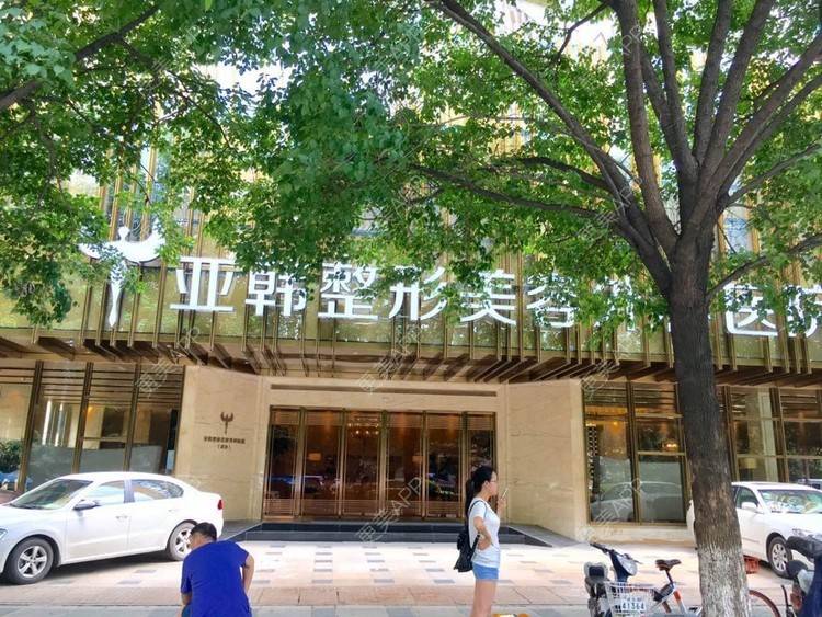 更美 - 温情火光的肋软骨隆鼻经验 | 肋软骨隆鼻 | 鼻翼缩小 | 鼻部多项 | 武汉