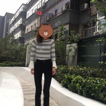 文文美臀