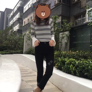 文文美臀