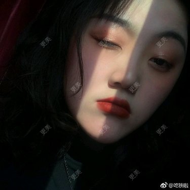 喻卿琳 医生