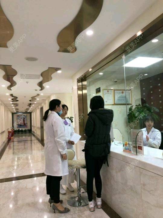 更美 - 喻卿琳 医生的私处漂红经验 | 广州 | 私处漂红