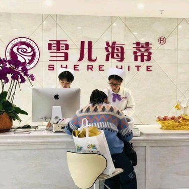 喻卿琳 医生