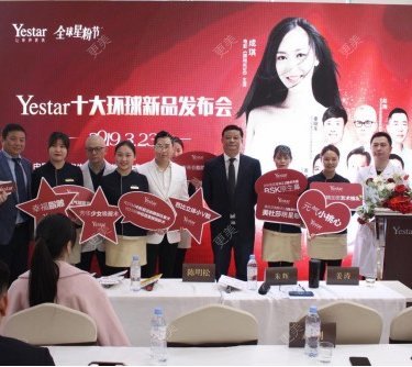 长沙艺星医学美容医院