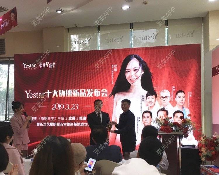 更美 - 长沙艺星医学美容医院的肋软骨隆鼻经验 | 肋软骨隆鼻 | 长沙