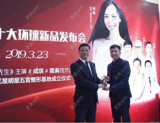 更美 - 长沙艺星医学美容医院的肋软骨隆鼻经验 | 肋软骨隆鼻 | 长沙