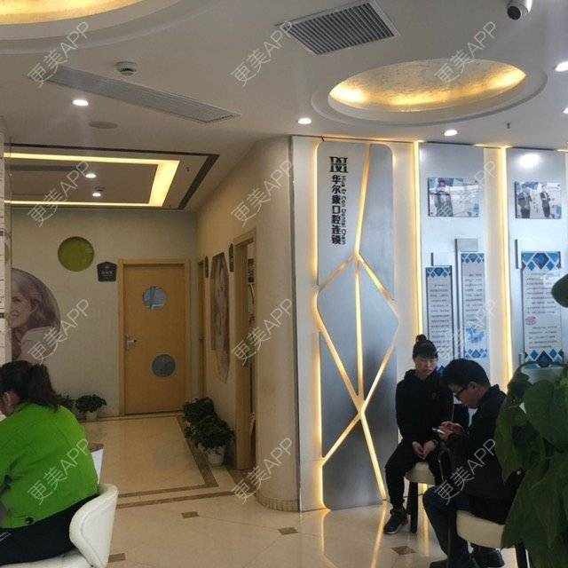 更美 - 更美用户j6N3HM0jrm的全瓷牙经验 | 全瓷牙 | 上海