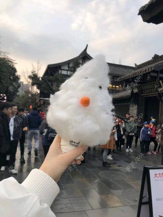 更美 - 蒋小五～的树脂补牙经验 | 重庆 | 树脂补牙