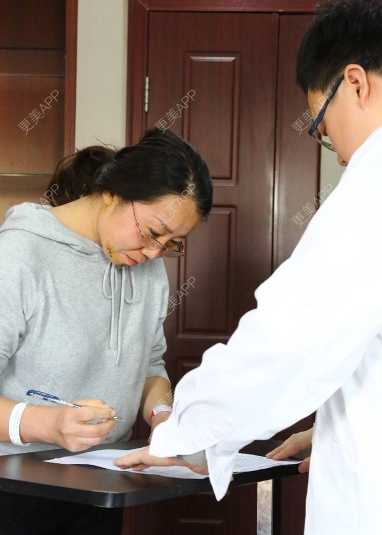 更美 - 凤凰飞枝头的拉皮经验 | 北京 | 拉皮