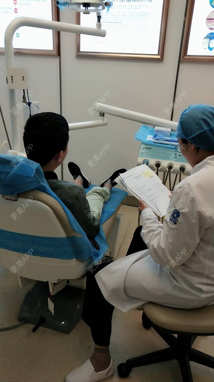 更美 - 更美用户88soGXb1A9的口腔检查经验 | 口腔检查