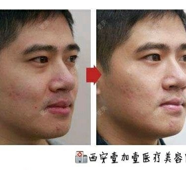 更美研究所