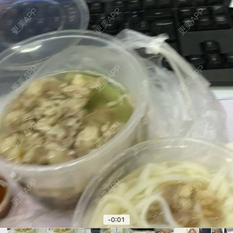 更美 - ahah的牙齿矫正经验 | 牙齿矫正 | 广州