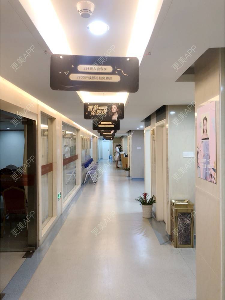 更美 - 更美用户H2N8tvWYoD的激光脱腋毛经验 | 激光脱腋毛 | 深圳
