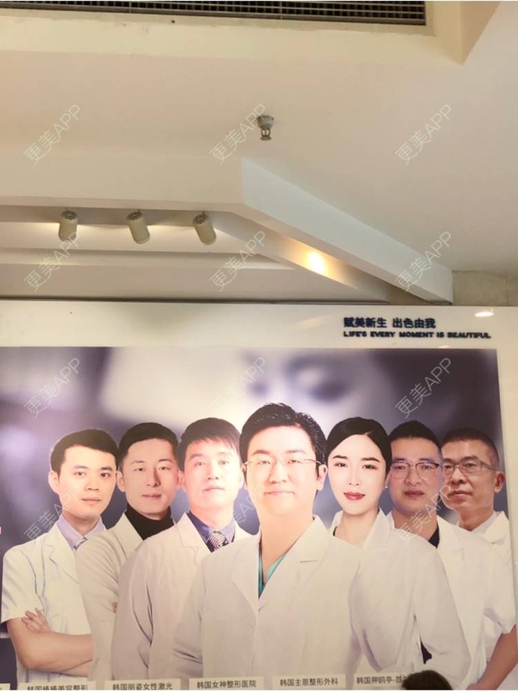 更美 - 骆冰Joyce的树脂补牙经验 | 北京 | 树脂补牙