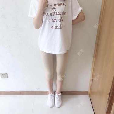 更美用户CQFZ0nNp0z