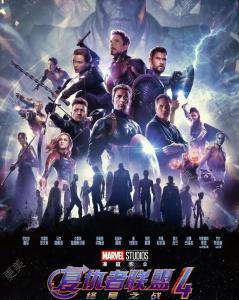 爱情的诅咒碳耙